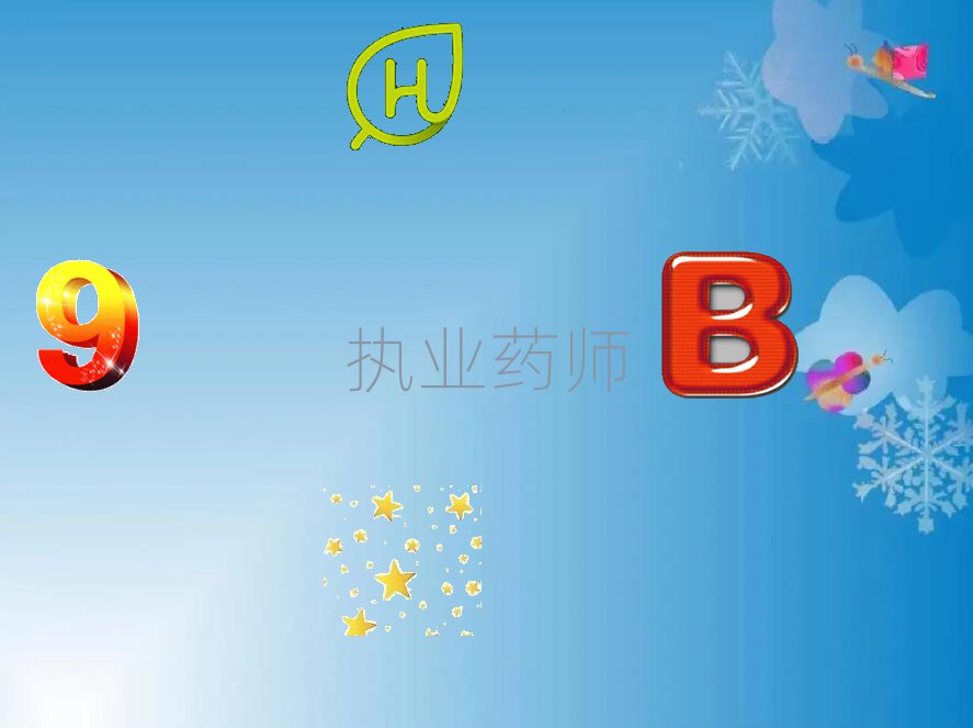 HW(zh)I(y)ˎWУ