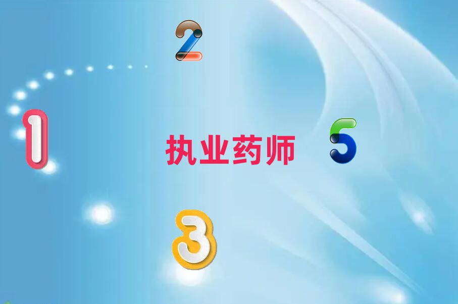 ϷôW(xu)(x)(zh)I(y)ˎ(sh)(w)