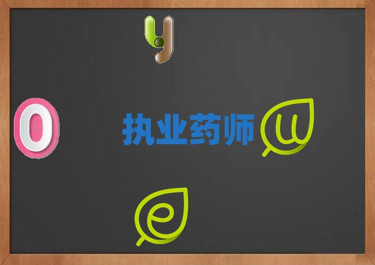 2020vRW(xu)(zh)I(y)ˎҪX