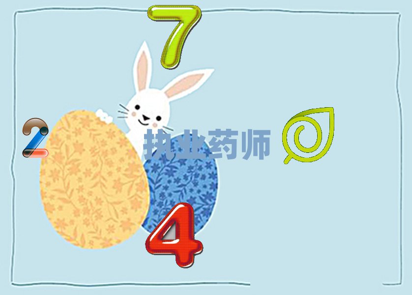 ꖅ^(q)W(zh)I(y)ˎĂӖWУ