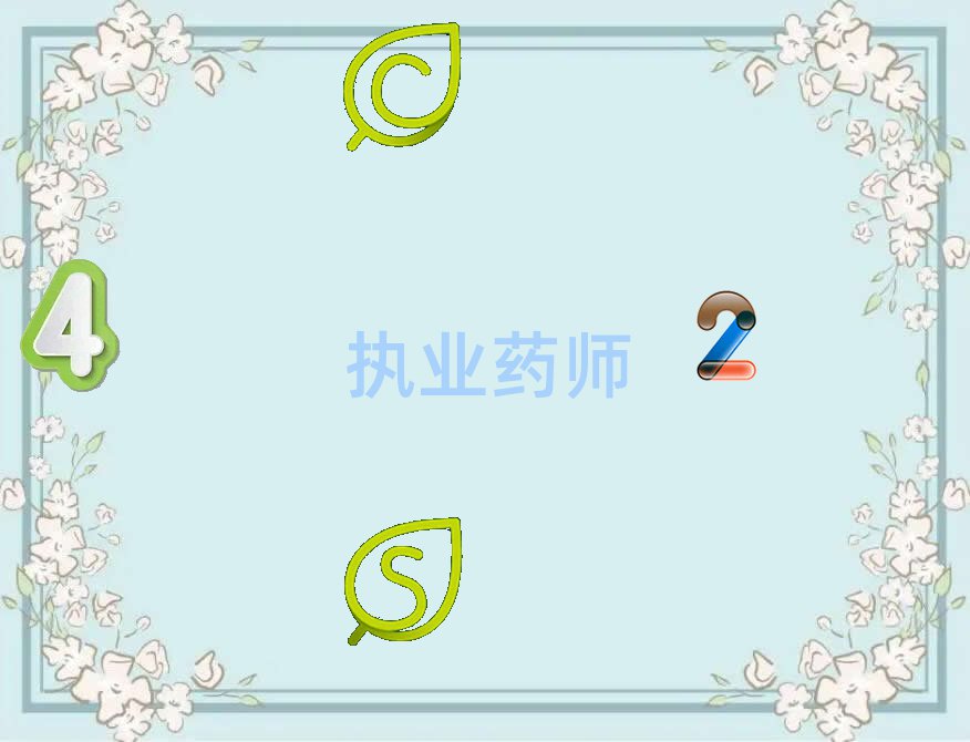 (zh)I(y)ˎӖ(xn)W(xu)У