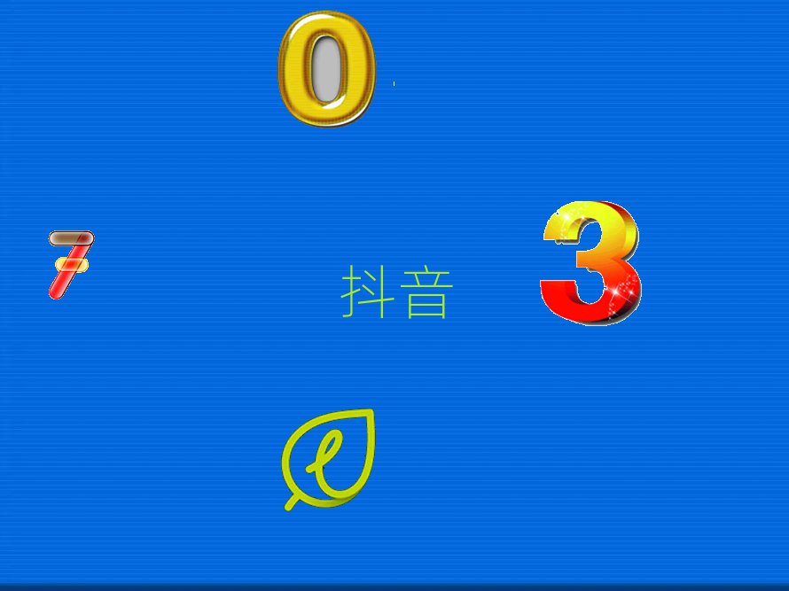 |ݸ̄(chung)I(y)ӖČW