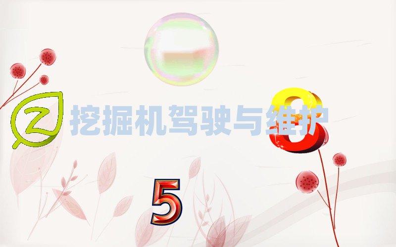 hǰʮĶɽھCC