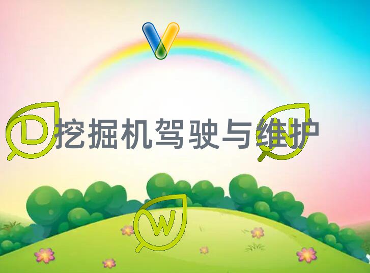 ھC(j)˾C(j)CҪW(xu)
