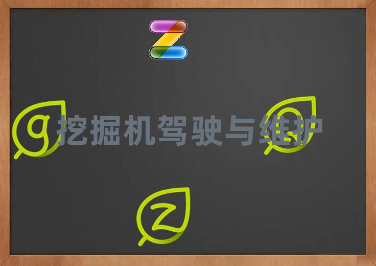 屘^(q)F(xin)ھCӖ