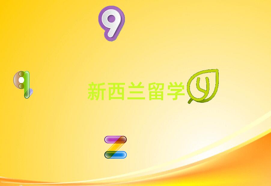 (j)f(wn)_(d)V(chng)mW(xu)нC(j)(gu)Ă(g)?