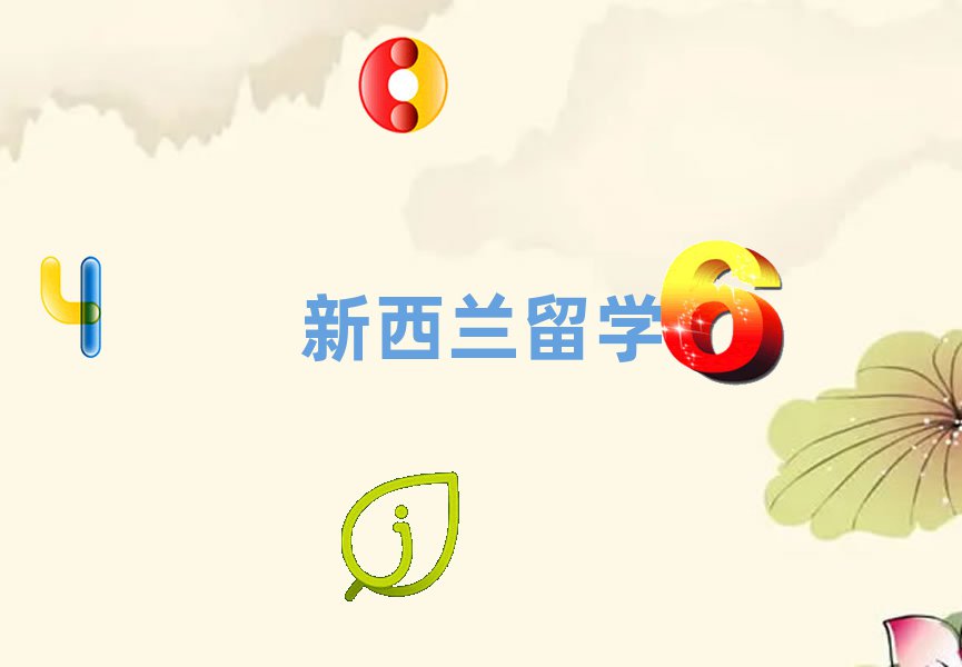 ɶt·mW(xu)нC(j)(gu)ǼҺ?