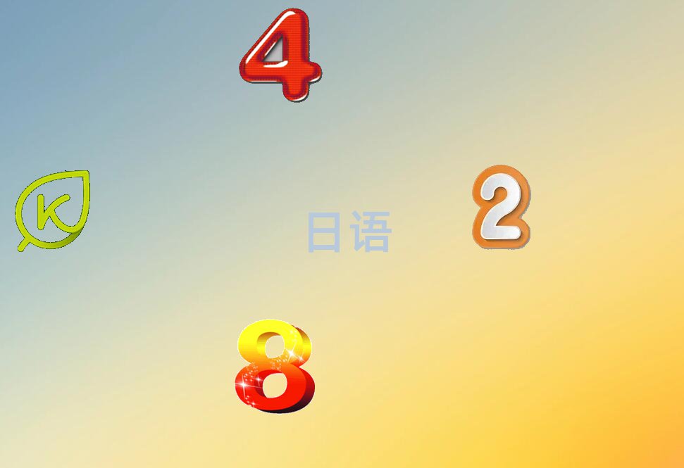 dϺ^(q)W(xu)Z(y)N1N2N3W(xu)M(fi)X