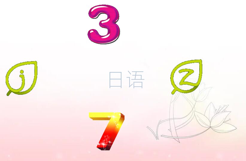 2019Ϻf_(d)VԌW(xu)Z
