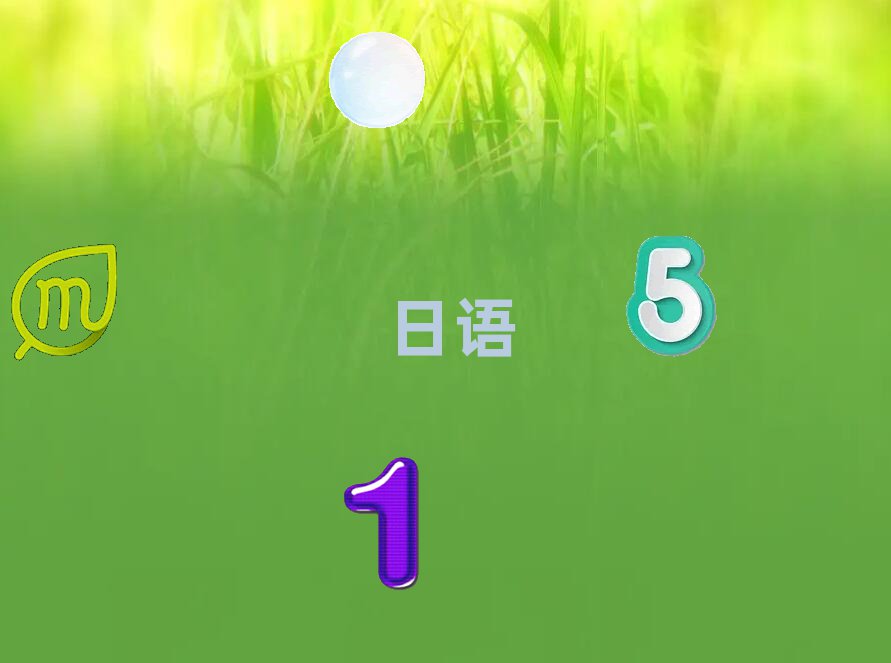 Ϸʏ]ꖅ^(q)ZN4N5ČW(xu)У