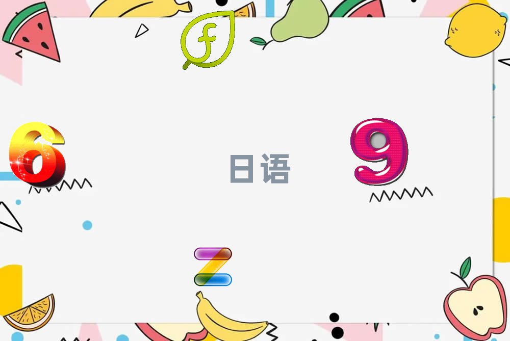 Ϻ·WZN4N5ʲô