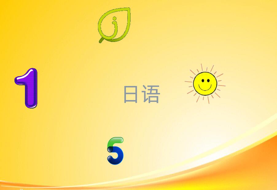 Ϻh·WZN4N5^