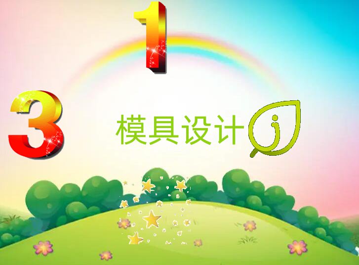 2019BTW(xu)ģO(sh)ӋO(sh)Ӌ