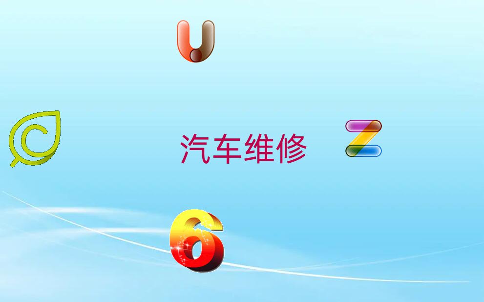 2018^(q)܇＾Ӗ(xn)W(xu)M(fi)