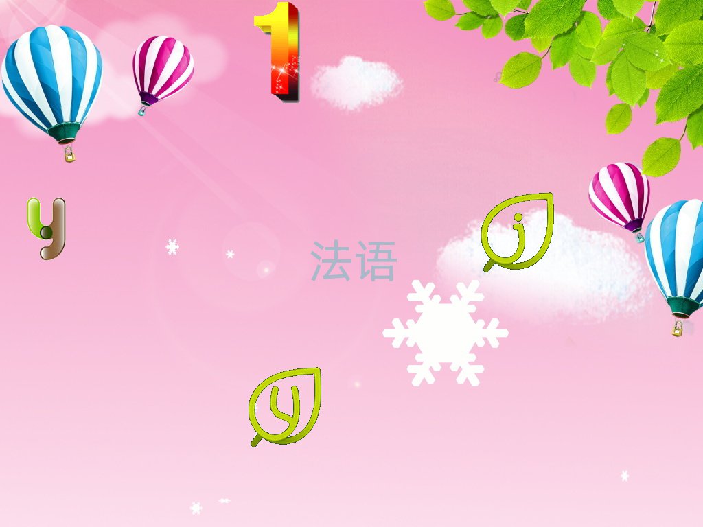 (j)Ϛv^(q)W(xu)WL(fng)Z^õČW(xu)У