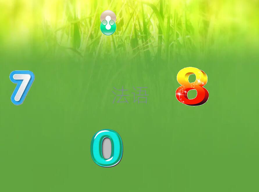 2018꺼ݾɏ´كZW(xu)УЩ