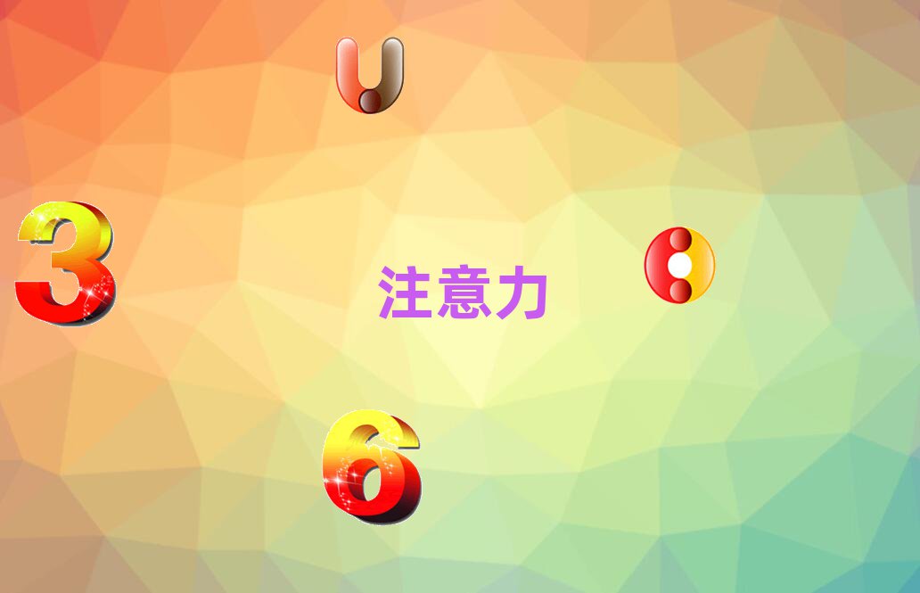 LɳW(xu)كעӖ(xn)ļҿڱ