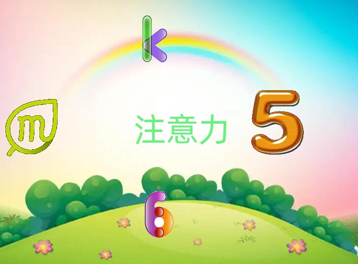 ڌ^(q)W(xu)Ӷ(dng)Ym