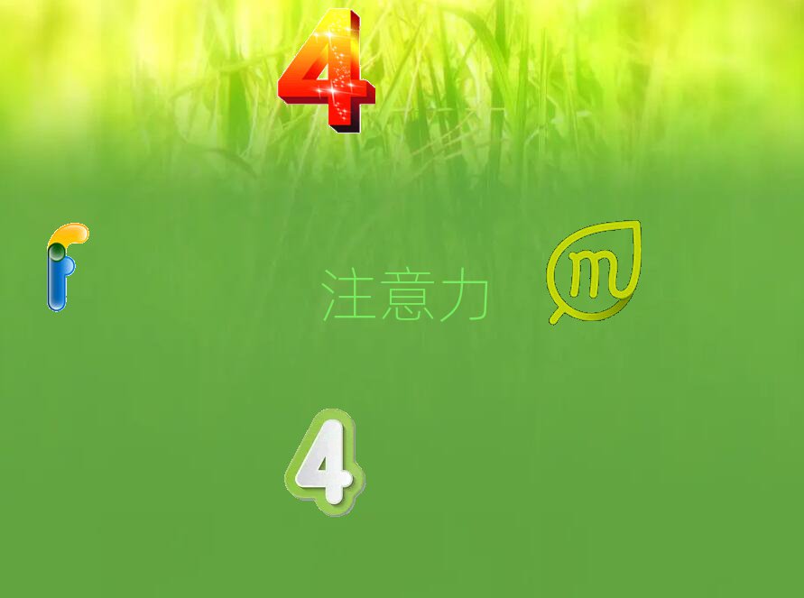 |ݸഺڽӖ(xn)W(xu)Уγt