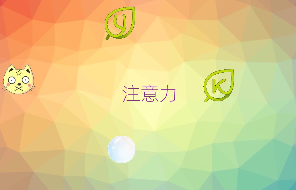 20212όͯעӖ(xn)W(xu)Уrλ
