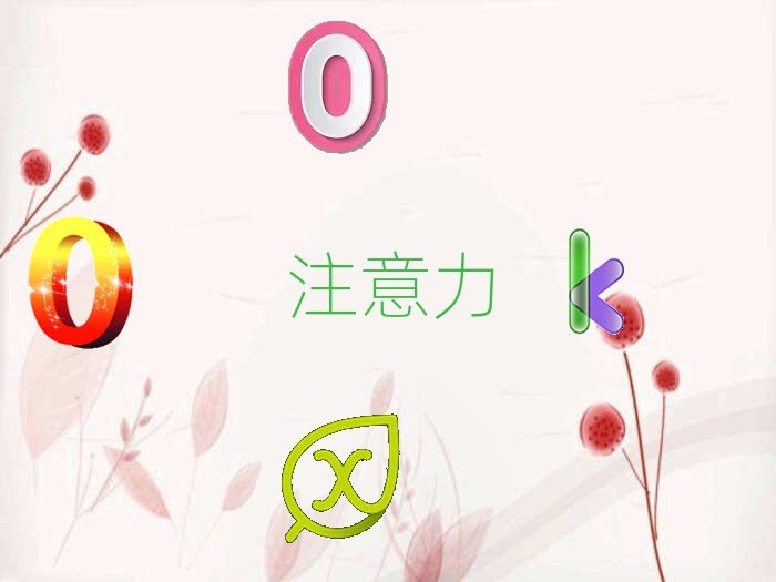 ڌ^(q)W(xu)ӶӰYmČW(xu)Уǰʮ