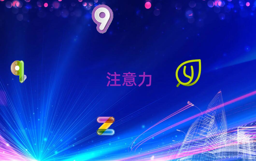 2021ؑcكעӖ(xn)W(xu)У