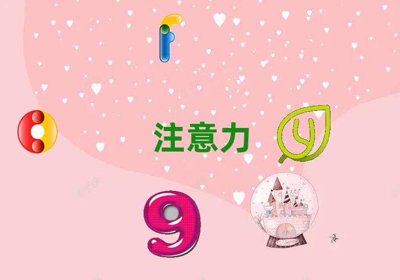 ?q)Wكע