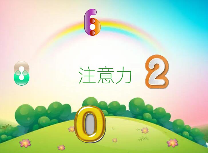 2019oaW(xu)ͯעӖ(xn)