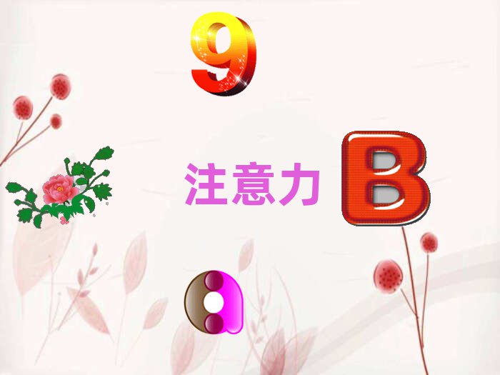 ك(zhun)ע