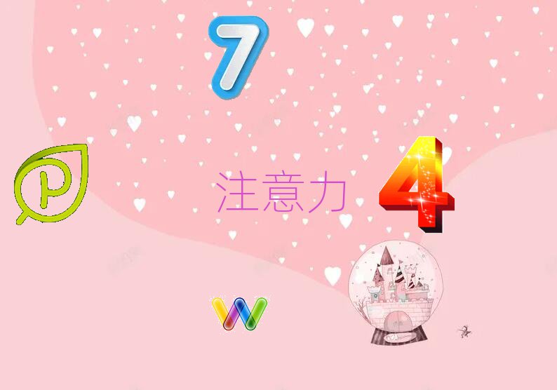 2022|ݸW(xu)עЈ(bo)ʲôྫxγt