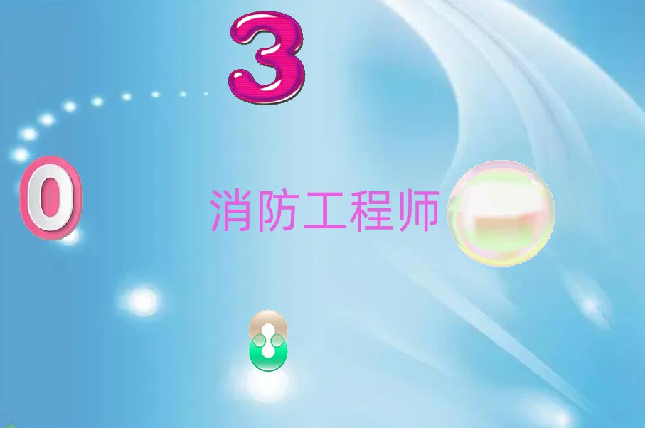 L(zhng)ν^(q)ĿԌW(xu)̎