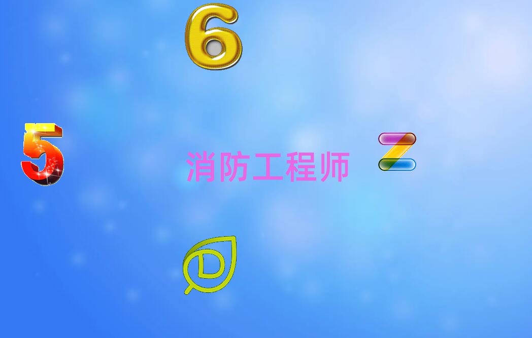 ˲ҍ^(q)̎Ӗ(xn)(bo)C(j)(gu)