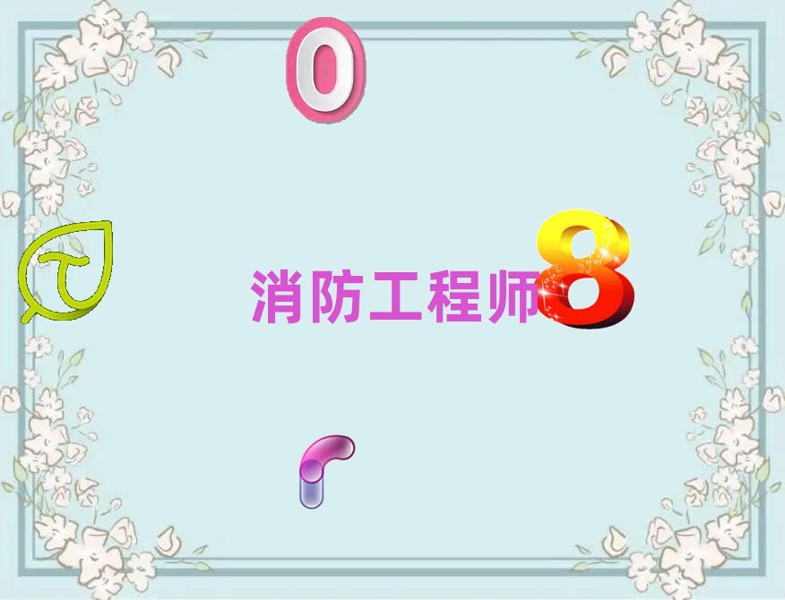 ʮ߃(yu)·̎Ӗ(xn)W(xu)У