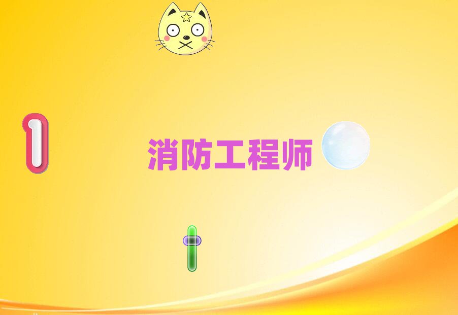 L̎Ӗ(xn)W(xu)У