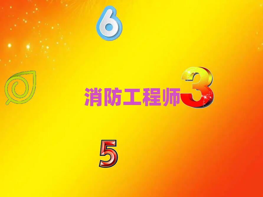 ʮ߃(yu)·̎YӖ(xn)ΰһ[