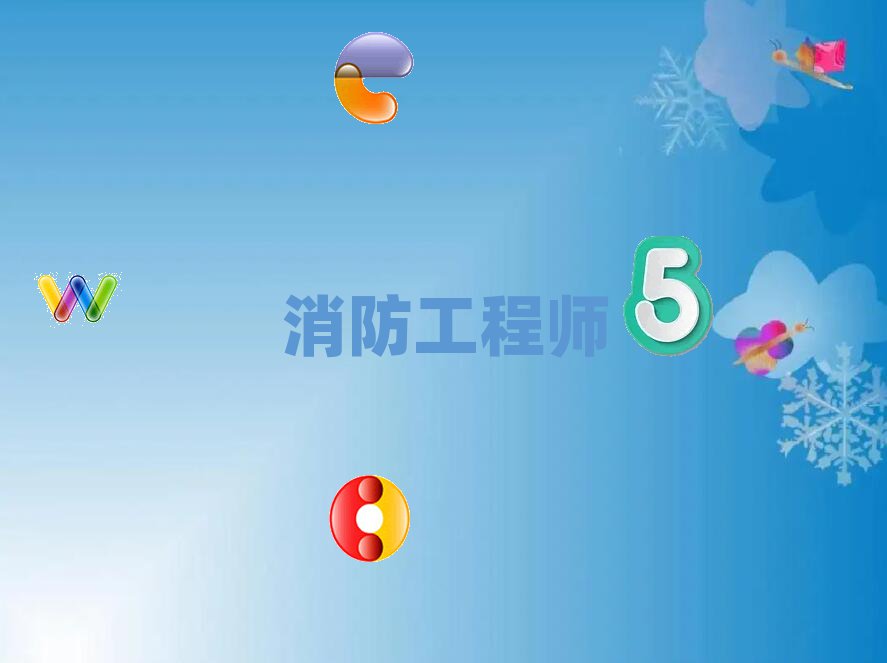֦^(q)̎ӖWУ
