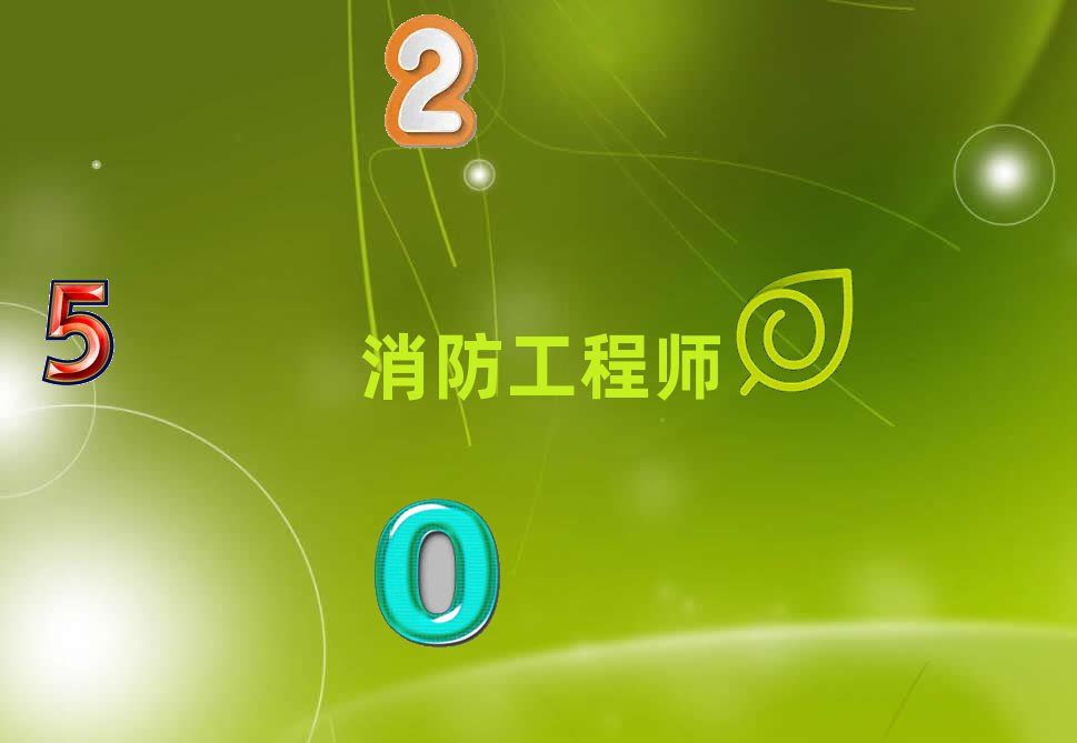 B̎Ӗ(xn)W(xu)У