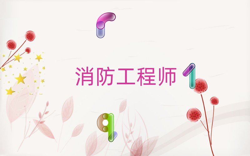 ʮ߃(yu)·̎Ӗ(xn)