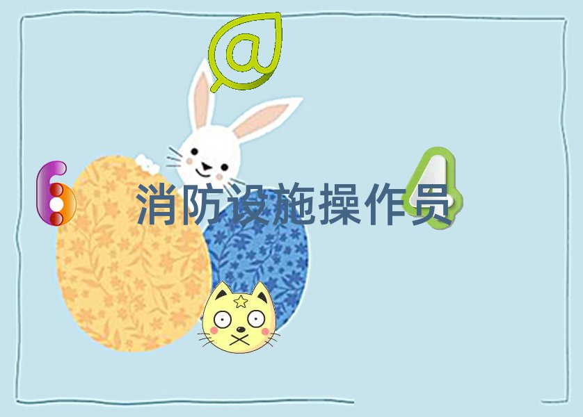 ʲôO(sh)ʩTӖ(xn)