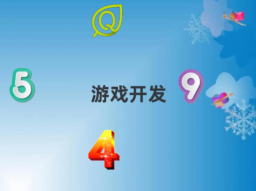 2019|ݸVRȫӮWУļҺ