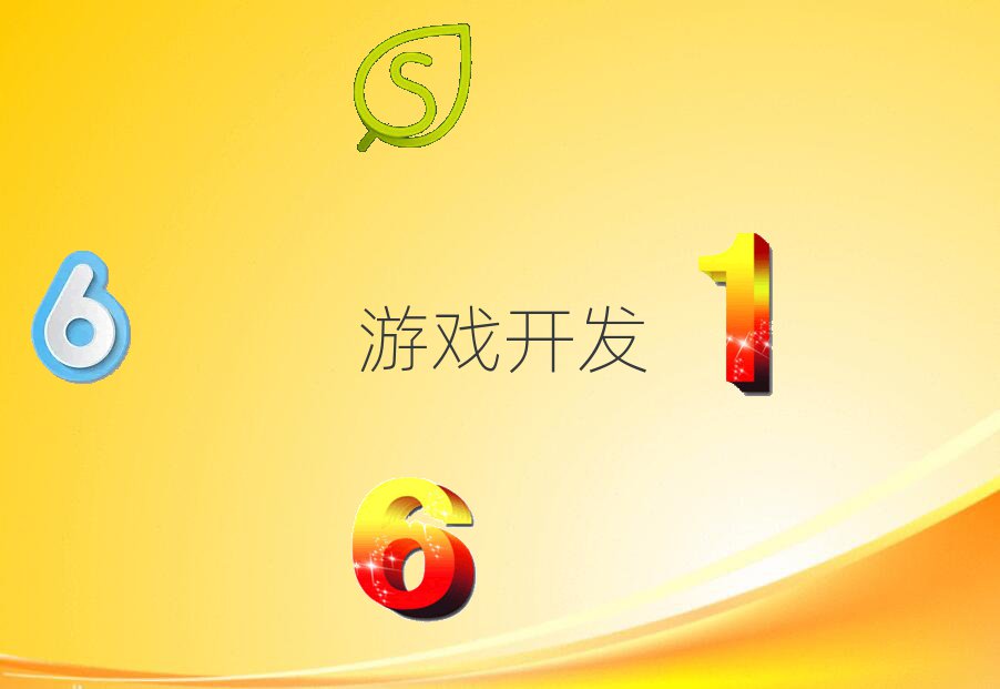 ږ|ݸW(xu)(dng)O(sh)Ӌ(j)ҪX