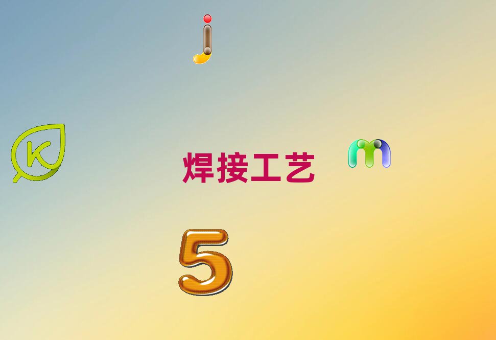 Lɳ껨^(q)ԌW(xu)C
