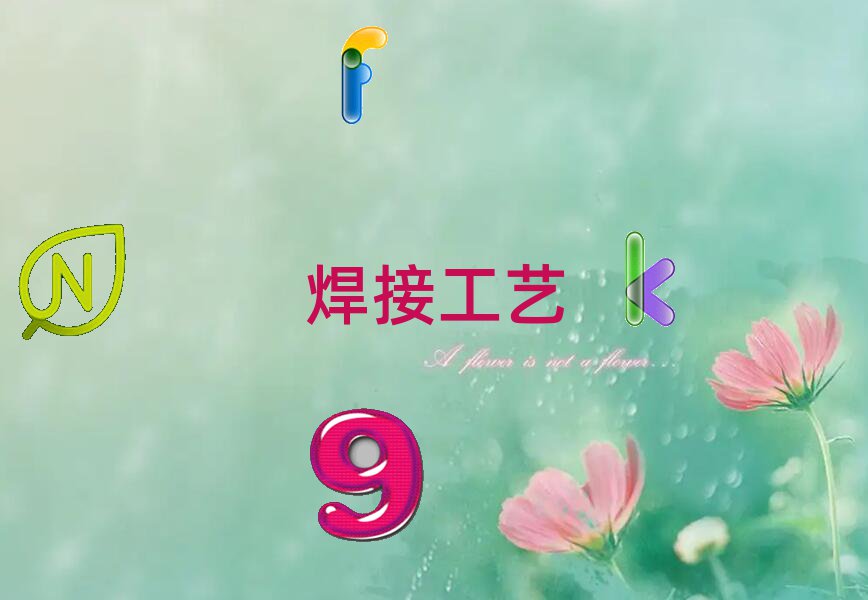 (j)ϻa^(q)W(xu)м늺