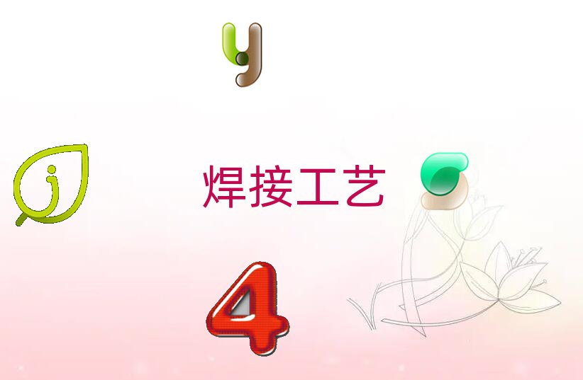 ɶ\^(q)(lin)Ă(g)W(xu)У