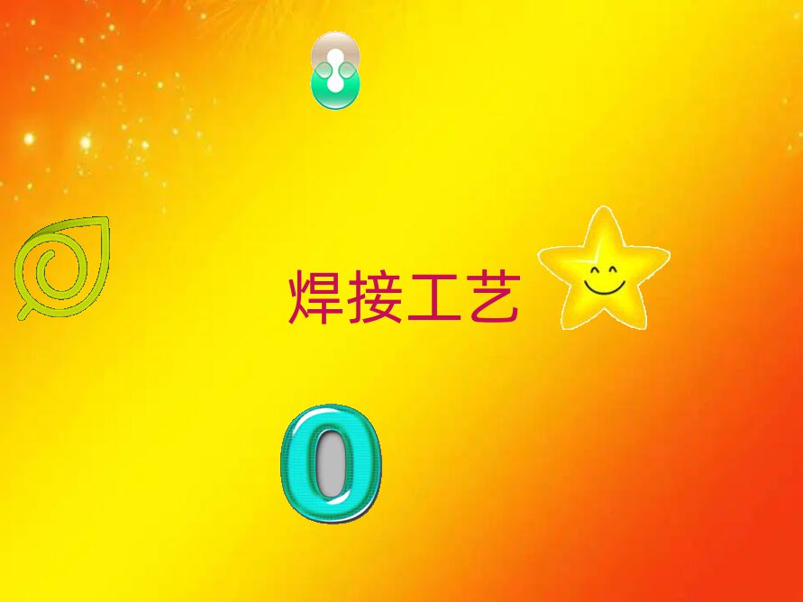 (j)ϻa^(q)CW(xu)УЩ
