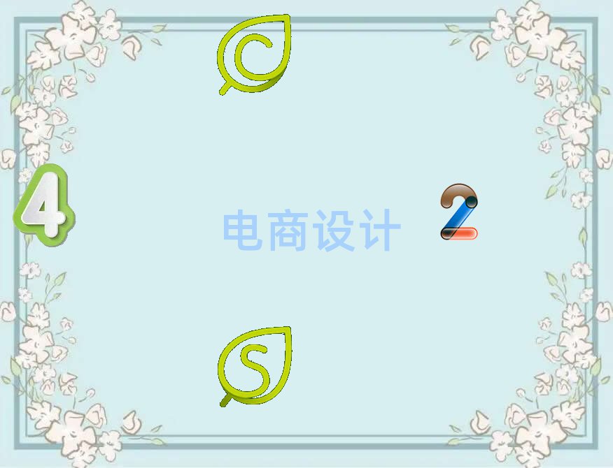 A^(q)W(wng)O(sh)Ӌ(j)Ӗ(xn)Ă(g)