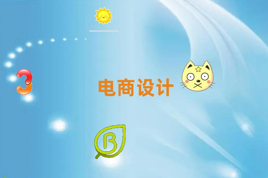 2020ɏ^(q)W̄OӋ