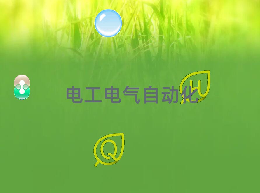 ؑcϴ^(q)W(xu)м(j)늹W(xu)У