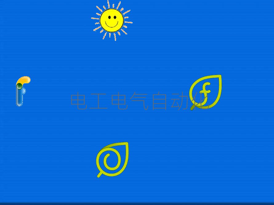 2020ϻa^(q)늹W(xu)УӖ(xn)W(xu)У