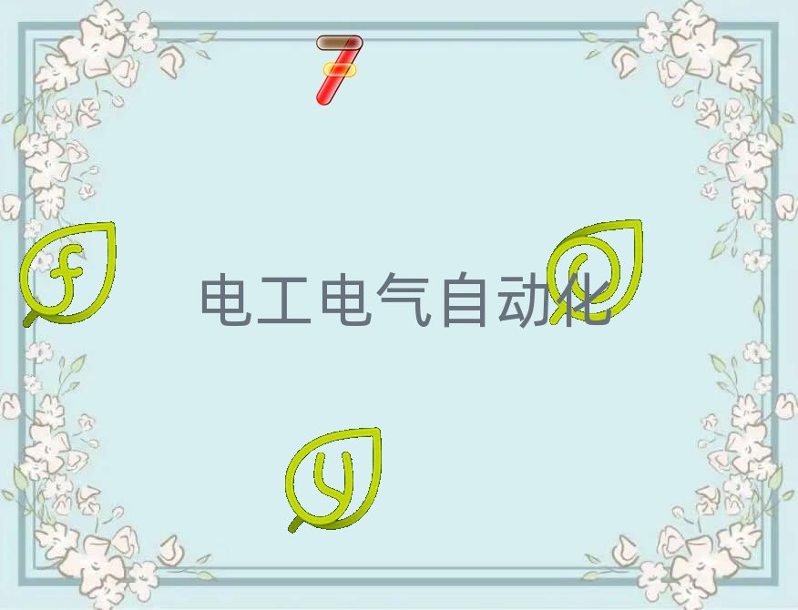 (j)ϻa^(q)늹CW(xu)Уڸ